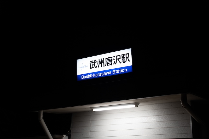 6efb66cb03a38c751709afeedb05a6b6_1722356093_2605.jpg