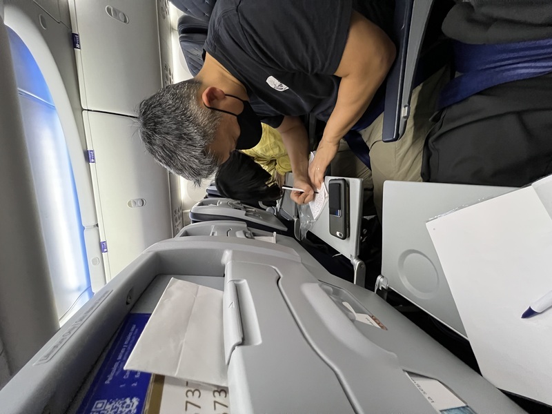 a17208f5018cf6b6184998ec5ca7e7f1_1734002217_1995.jpeg