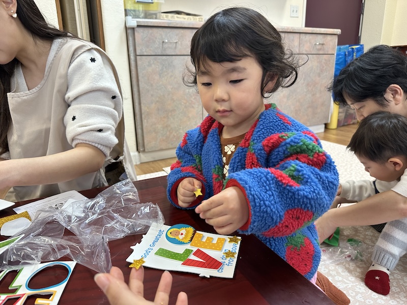 b274ff23515d73e84143ed1a264be24e_1734968792_4192.jpeg