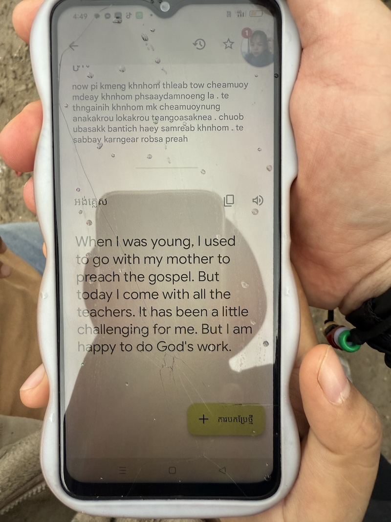 ba1842af09017b7060142357d66b0e74_1746276478_241.jpeg