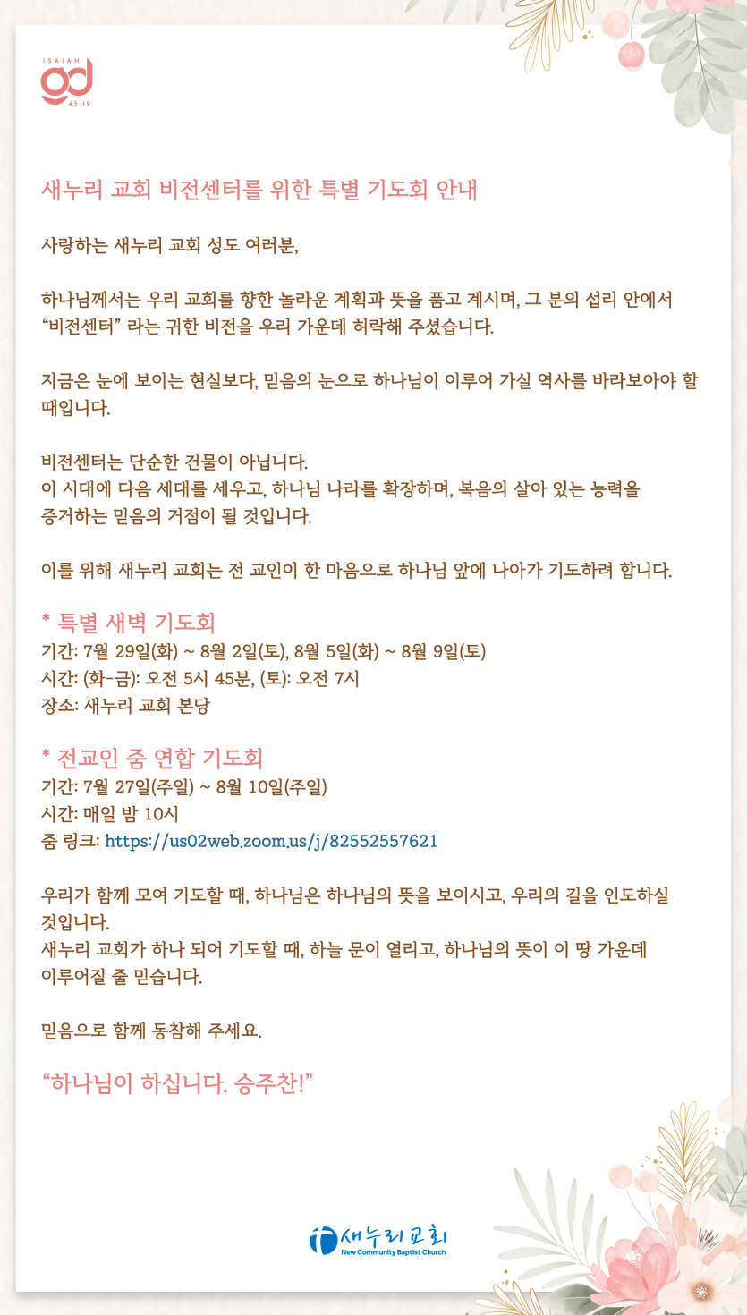 3b3d53f50263ad355418300fcc832ad6_1753934794_5153.png