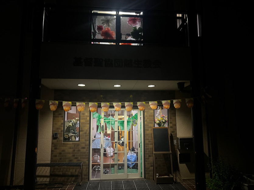 ea0c943d9053271e1e314cb6a0e601d0_1754240208_7638.jpeg