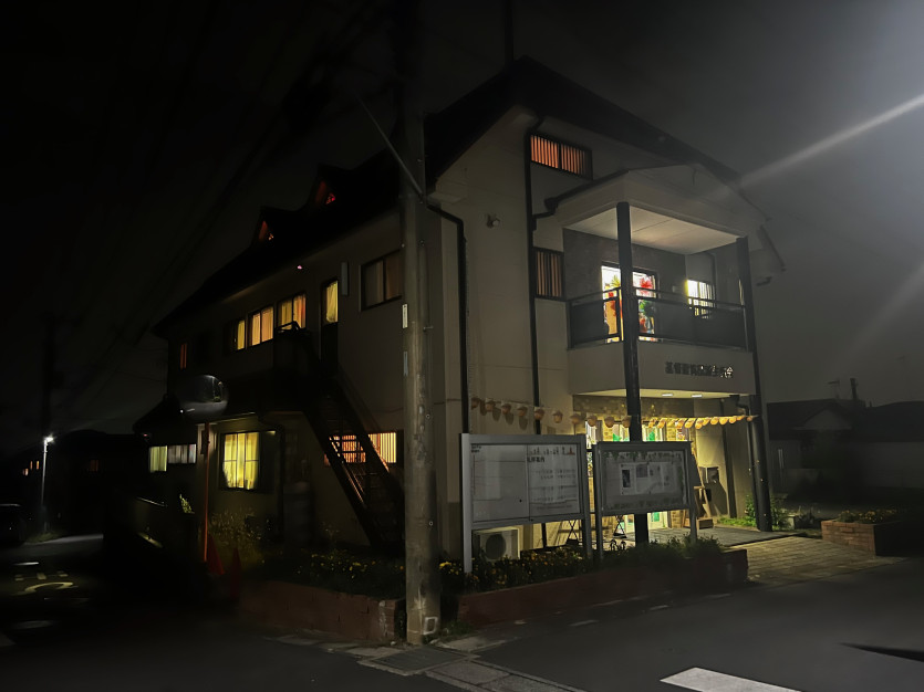 ea0c943d9053271e1e314cb6a0e601d0_1754240215_6589.jpeg