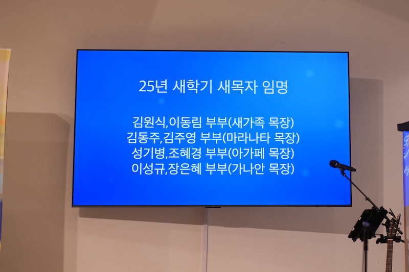 6460d8d2472e80e948bf8b71f3877e31_1757443536_0285.jpeg